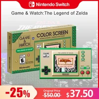 Игровая приставка Game & Watch The Legend of Zelda