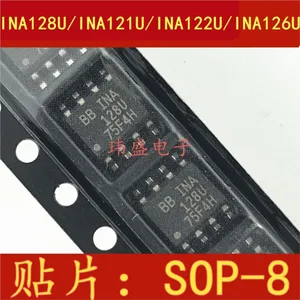 (5 Pieces) INA128UA INA128U INA121UA INA122U INA126UA /2K5 SOP-8 New Original Chip