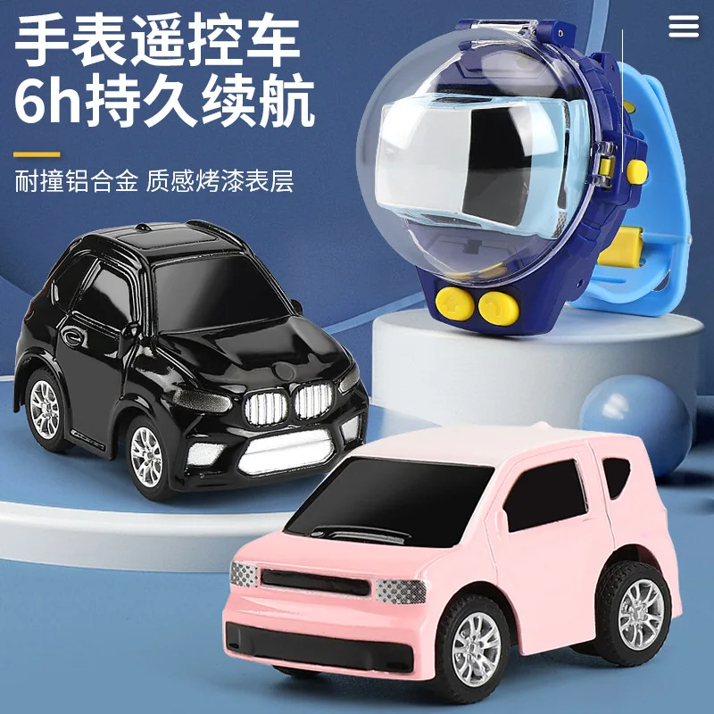 

2022 New Watch Remote Control Car Electric Alloy Toy Car Super Long Distance 50m Control Children's Toy Car Children's Gifts