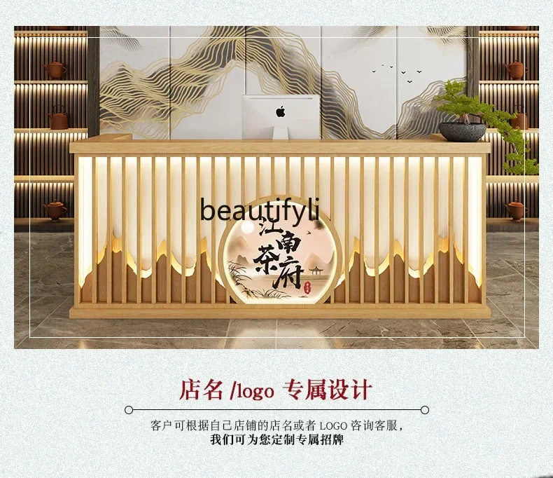 yh Барная стойка Кассир Массив дерева Магазин одежды Стойка регистрации Салон