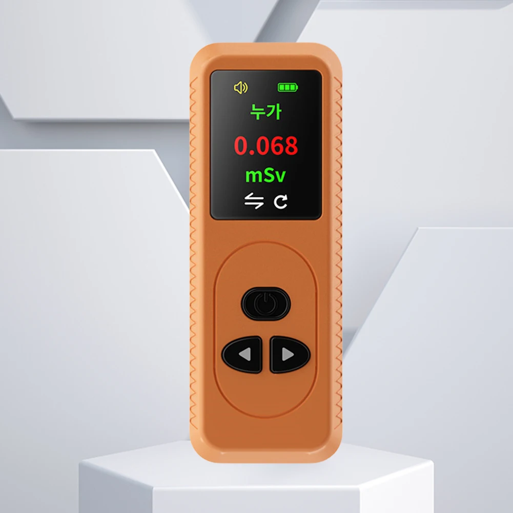 Цифровой детектор излучения TFT-дисплей Дозиметр Beta Gamma Монитор рентгеновского