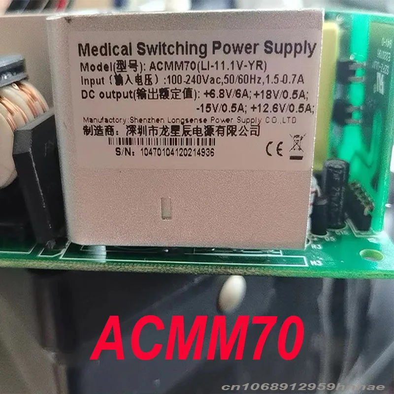 

Новинка 95%, оригинальный блок питания для фотографий ACMM70 LI-11.1V-YR, хорошо протестирован