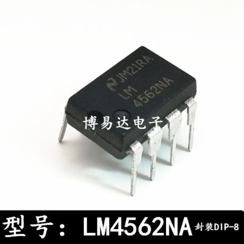 

5-10pcs New Original Imported LM4562NA Dual-op Amp Upgradeable Fever-grade LM4562 DIP-8 Straight Plug