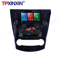 8128g for nissan x trail qashqai rouge 2013 2019 tesla screen android car radio tape recorder multimedia video player gps navi
