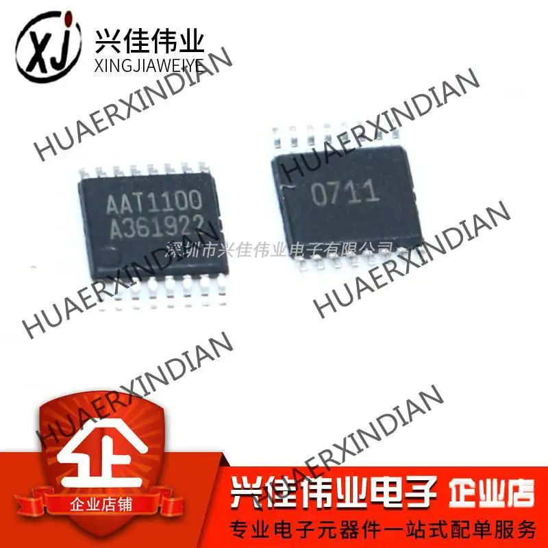 

10PCS New Original AAT1100-T1-T AAT1100 TSSOP16