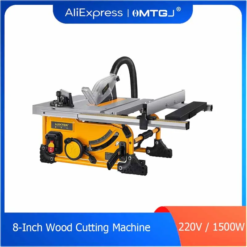 8-дюймовая беспыльная машина для резки дерева 80 зубьев циркулярная пила 1500 Вт