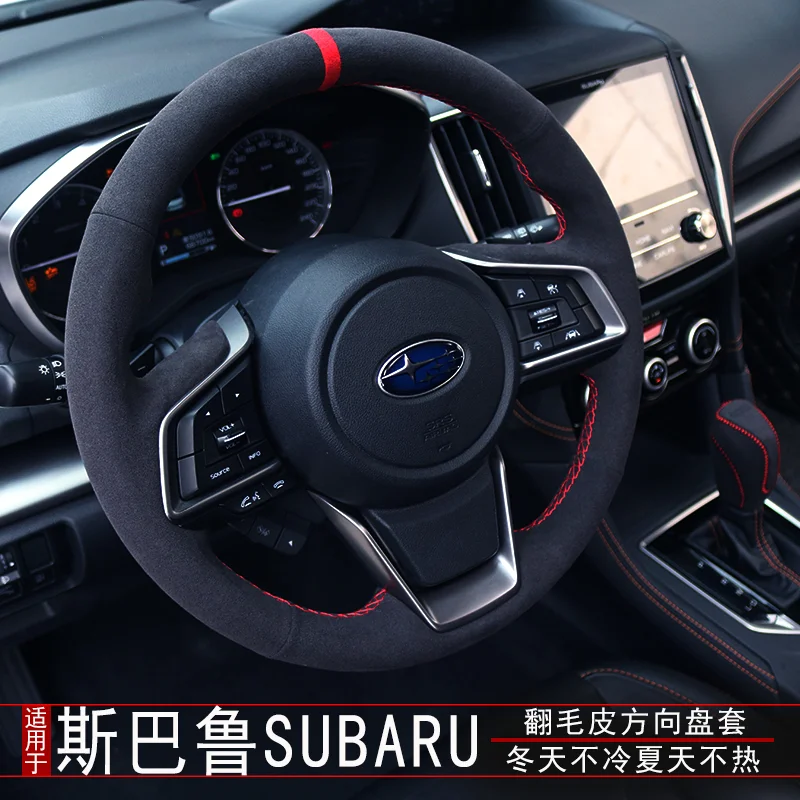 

For Subaru Forester Outback Legacy XV 2019 \ 2021 Customized DIY Hand-Stitched Suede Car Steering Wheel Cover Car Accessories