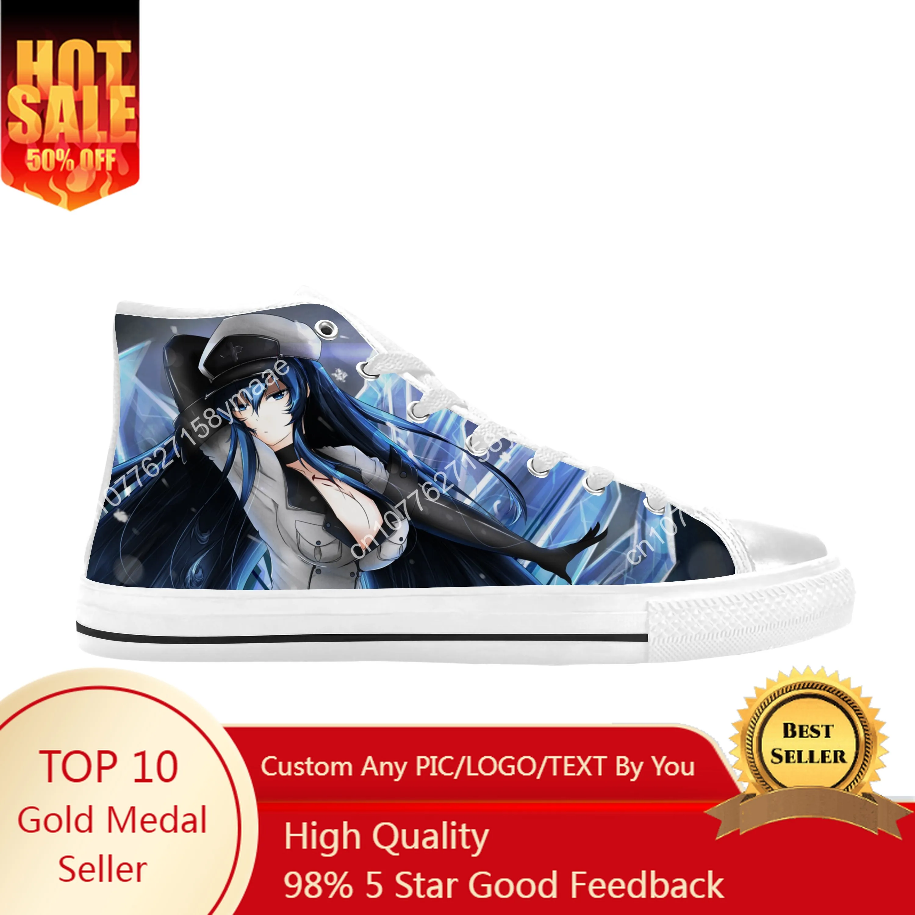 Кроссовки мужские/женские из ткани с высоким верхом и 3D принтом