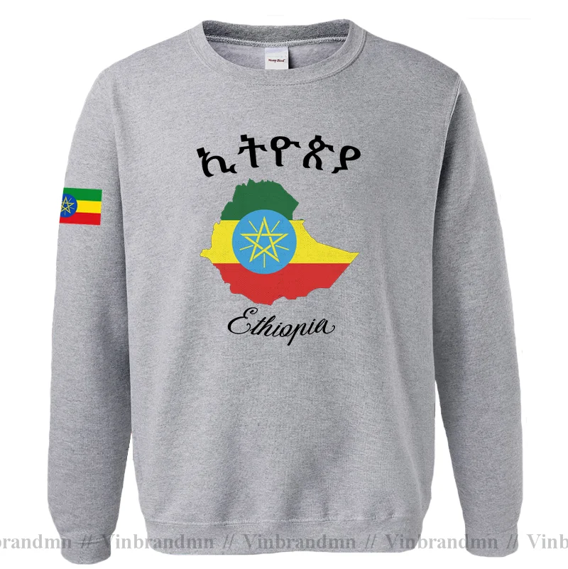 

Vinbrandmn Trendy Ethiopia Map Sweatshirt & Hoodies Ethiopia of Judah Family Hoodie Streetwear Adult Patriot Fleece Pocket Hoody