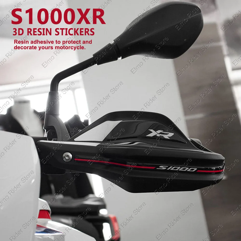 Защитные наклейки для рук мотоцикла водонепроницаемые устойчивые к царапинам 3D