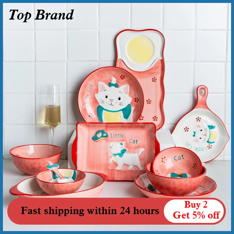

Cartoon Cat Children Tableware Set Baking Pan With Handle Plate Salad Noodles Soup Bowl Baking Dish Tray Spoon