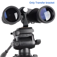 high quality tripod mount photography portable outdoor stabilizing metal adapter accessories monocular binocular telescope pract