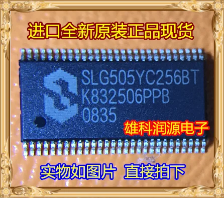

free shipping SLG505YC256BTTR SLG505YC256BT TSSOP-56 10pcs