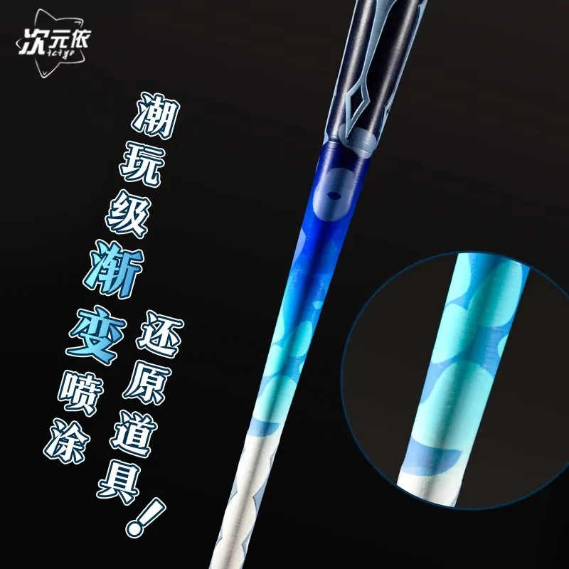 Противударный реквизит для косплея Genshin Impact