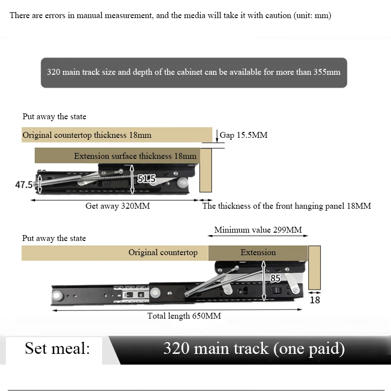 

Направляющие для скрытого подъёмного стола HACXFBLE
