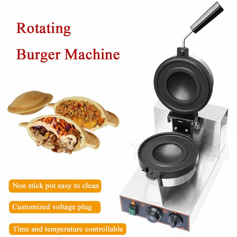 Электрический пресс для мороженого вафель НЛО гамбургер машина пресса Гамбурга