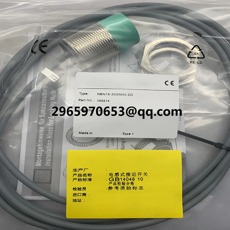 Новый датчик для бесконтактного переключателя NBN15-18GM60-UO NBN15-18GM60-US в наличии