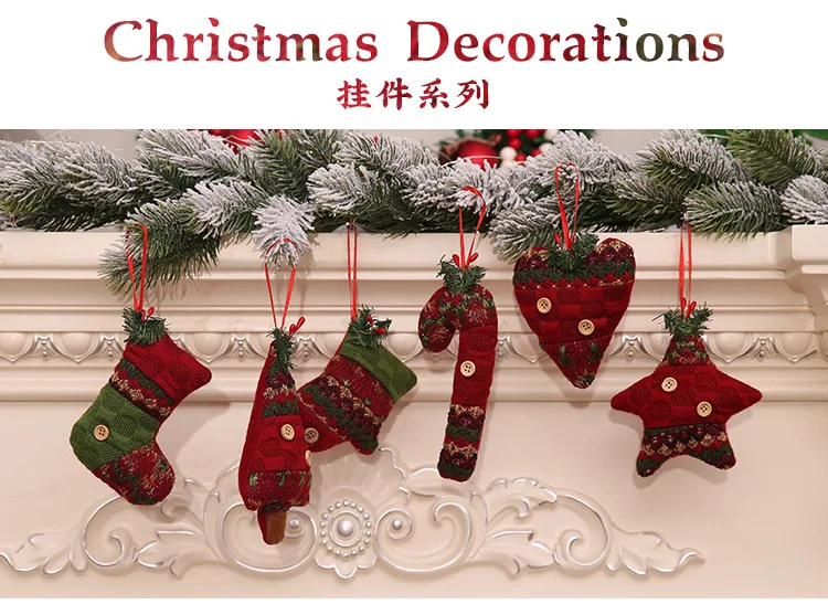

Top Sellings Xmas Pendants Ornament Hanging Stick Heart Boot Glove Star Tree Decor Christmas Decorations Button Toy Navidad 2019