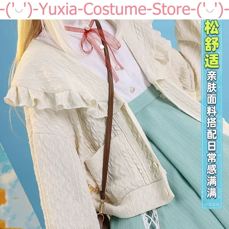 Весенний костюм из аниме Рыцари сузуран Великолепное платье для косплея