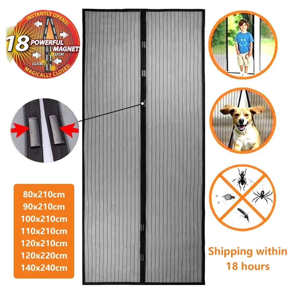 Магнитная сетка от насекомых на дверь для автоматического закрытия двери