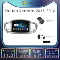 6128g android 11 car radio for kia sorento 2015 2016 carplay multimedia stereo 4g wifi ips android auto navigation head unit