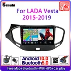 Автомагнитола 2 Din на Android 10 для LADA Vesta Cross, Спортивная мультимедийная стерео-система с видеоплеером и GPS-навигацией, Wi-Fi, DVD, 2015, 2016-2017