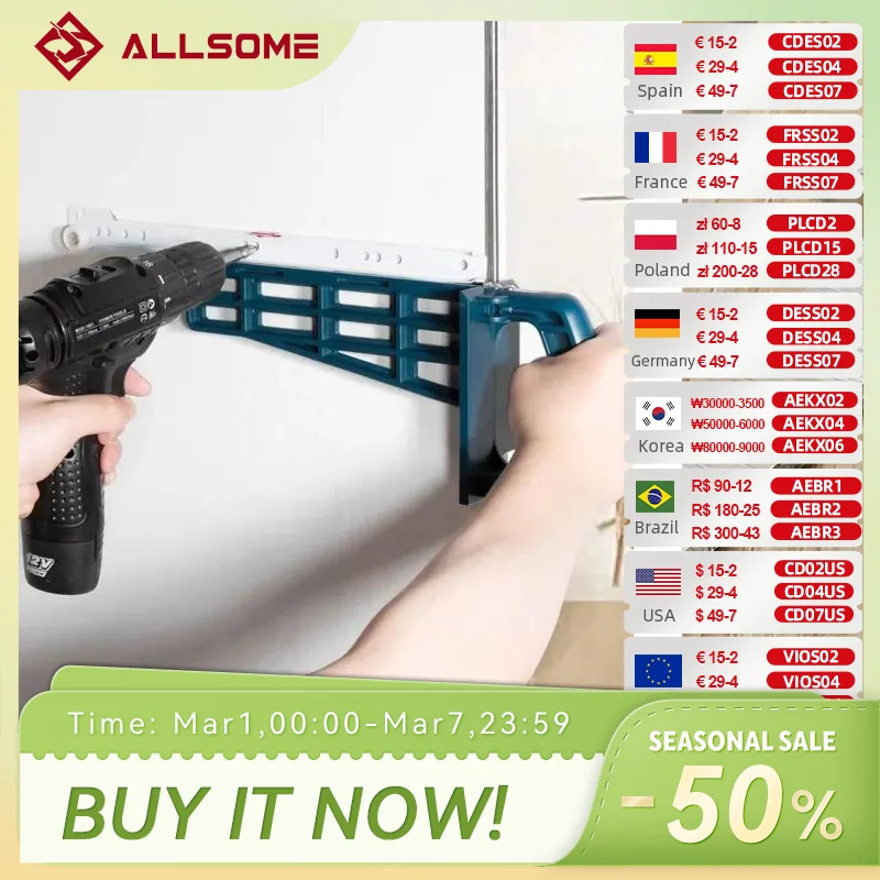 

ALLSOME набор магнитных направляющих для выдвижных ящиков, монтажный инструмент для удлинения мебели для шкафа, фурнитура для шкафа, руководство по установке, деревообработка