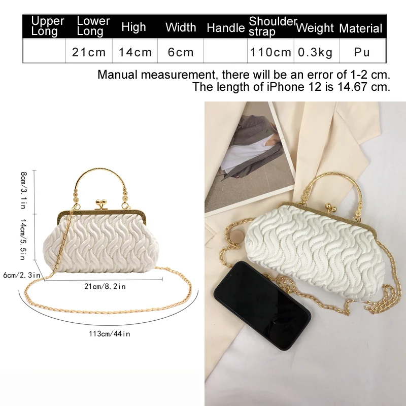 Fashion Women's Shoulder Bag 2023 Handbag For Women Party Evening Bag For Women Ripple Metal Clip Bag Elegant Wedding Clutch Bag