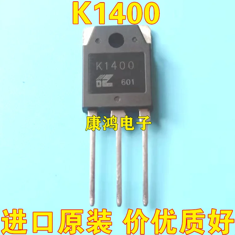 

(5 шт./лот) K1400 2SK1400 TO-247