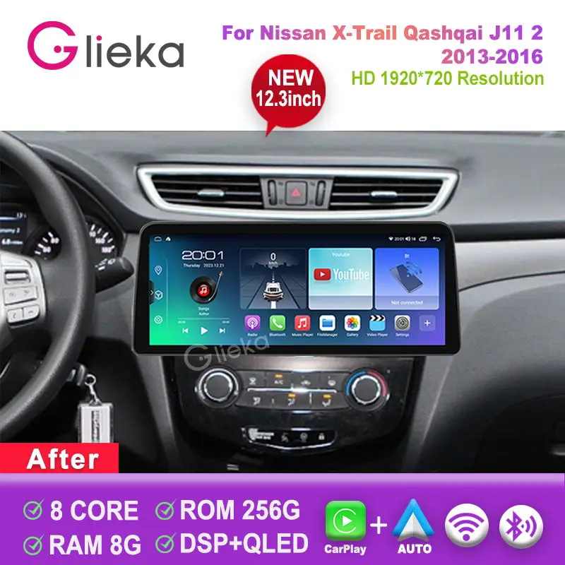 12 3 дюймовый экран Carplay Android для Nissan X-Trail Qashqai J11 2 2013-2016 автомобильное радио стерео