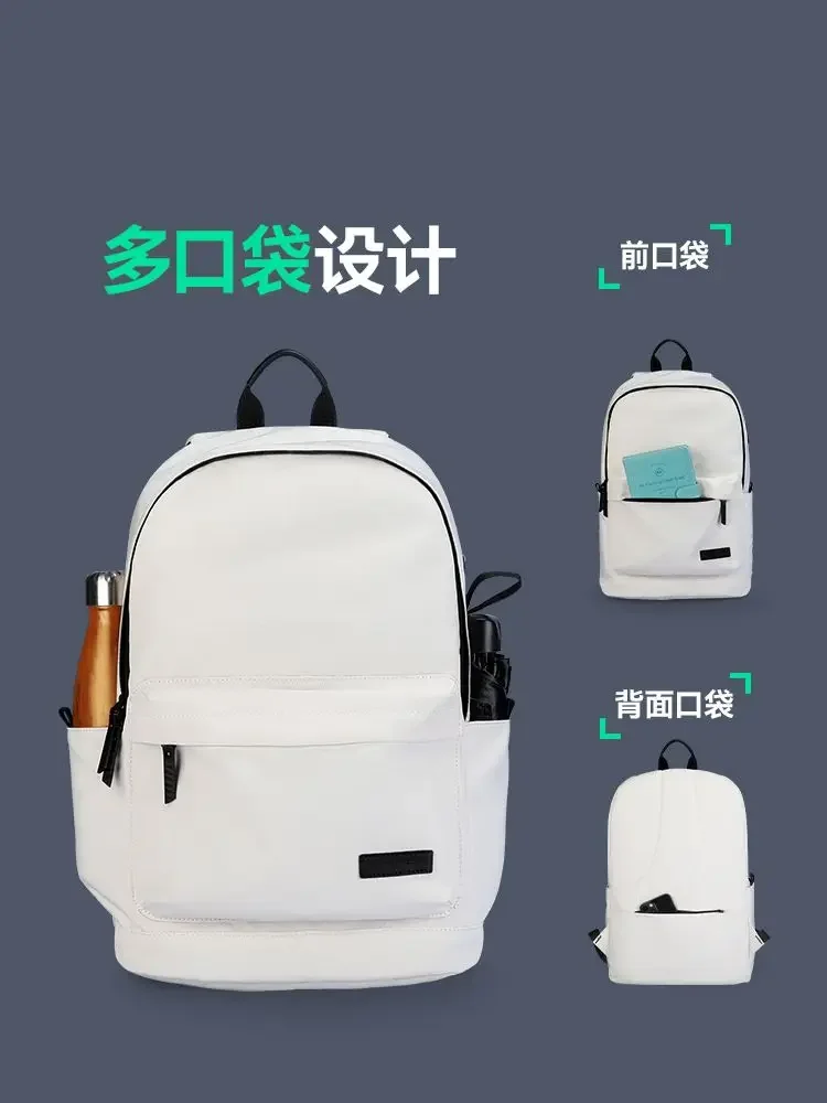 Дорожный рюкзак для кабины 46x32x15 белые школьные ранцы девочек-подростков милый