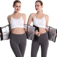 corset belly belt silver primed three breasted sweat suit fitness sports perspiration waist belt shapewear