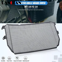motorcycle radiator grille guard cover protector grille water net for yamaha fz10 mt10 sp mt 10 fz 10 mt fz 10 2016 2021 2020