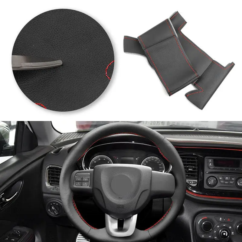 Аксессуары для салона автомобиля кожаная накладка на руль из микрофибры FIAT Viaggio