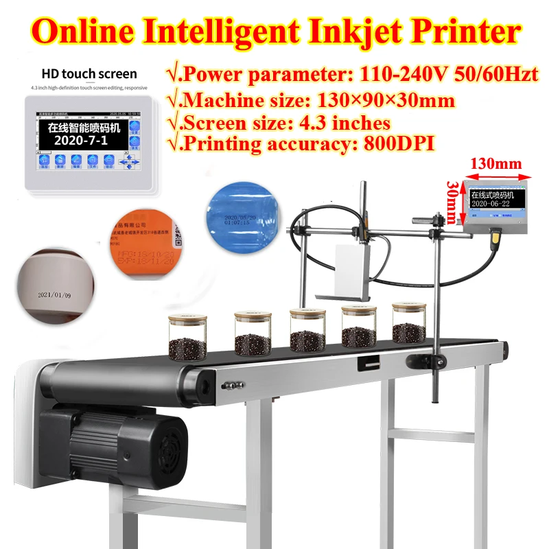 

LY Multi-head Automatic Coding Marking Machine Online Inkjet Printer Various Languages 25.4/12.7mm Logo Variable Data with Belt