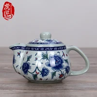 Jingdezhen Ceramic Teapot Small Teapot Blue and White Porcelain with Filter Screen Little Teapot Household Porcelain Pot Single