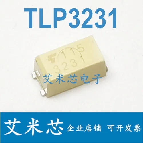 

Посылка mailTLP3231 3231 SSOP4 50 шт.