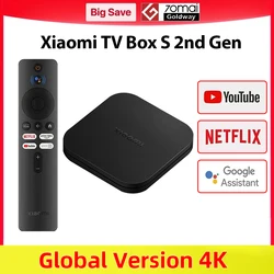 Тв-Бокс Xiaomi Mi TV Box S 2nd Gen 2|8GB за 3860 руб 
Выбираем цвет "Super Deal".