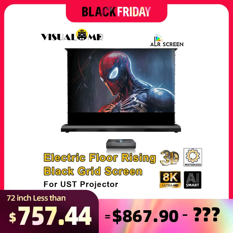 Электрический напольный проекционный экран в черную сетку с язычком