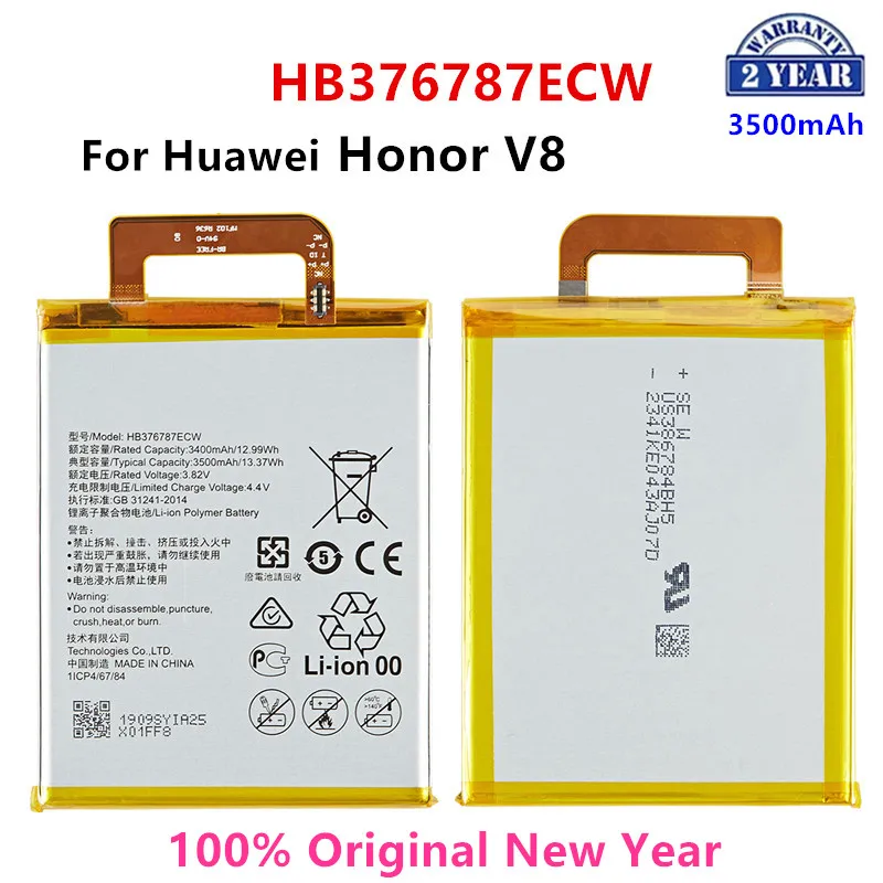 Аккумулятор для Huawei Honor V8 HB376787ECW 3500 мАч |