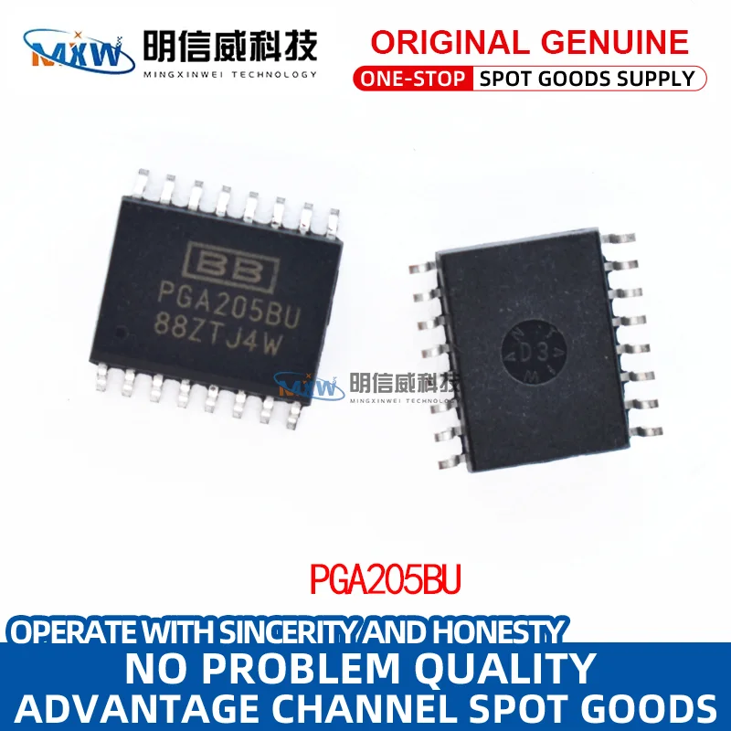 PGA205BU SOP16 Instrument Amplifier Brand new original off the shelf IC chip PGA205BU/1K