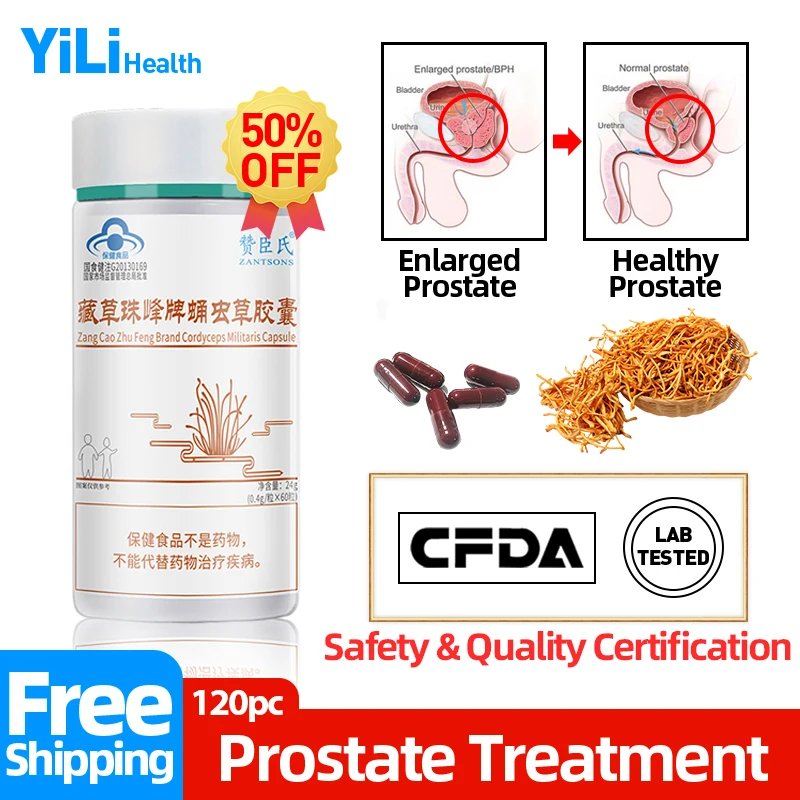 

Prostatitis Capsules Prostate Treatment Cordyceps Militaris Extract Capsule Prostate Supplement Enlarged Cure CFDA Approved