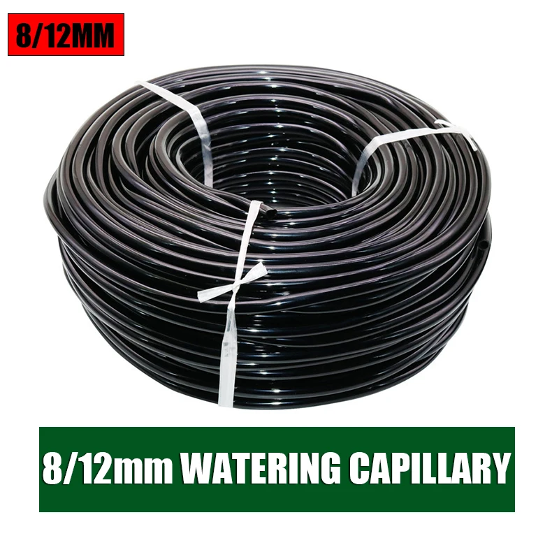 Шланг поливочный из ПВХ, 8/12 мм, 0,31/0,47 дюйма, 1 м Шланг поливочный из ПВХ, 8/12 мм, 0,31/0,47 дюйма, 1 м