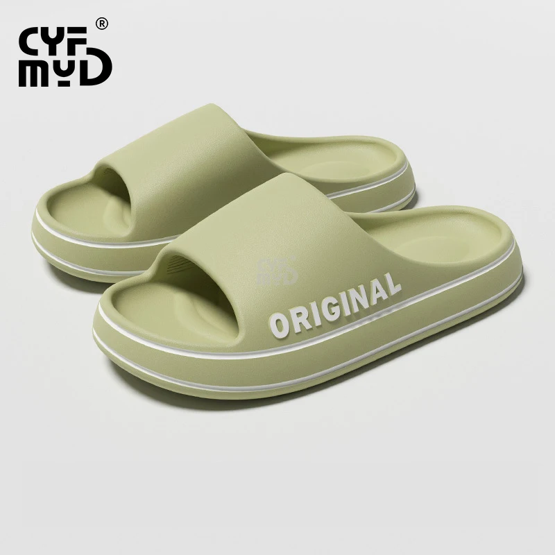 Platform Women's Slippers for Home Cloud Soft Wwoman Shoe Comfortable 2023 Summer EVA Slipper Bathroom Designer Slides Non-slip