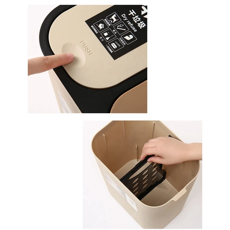 Двухстворчатый мусорный бак для сухой и влажной классификации простой