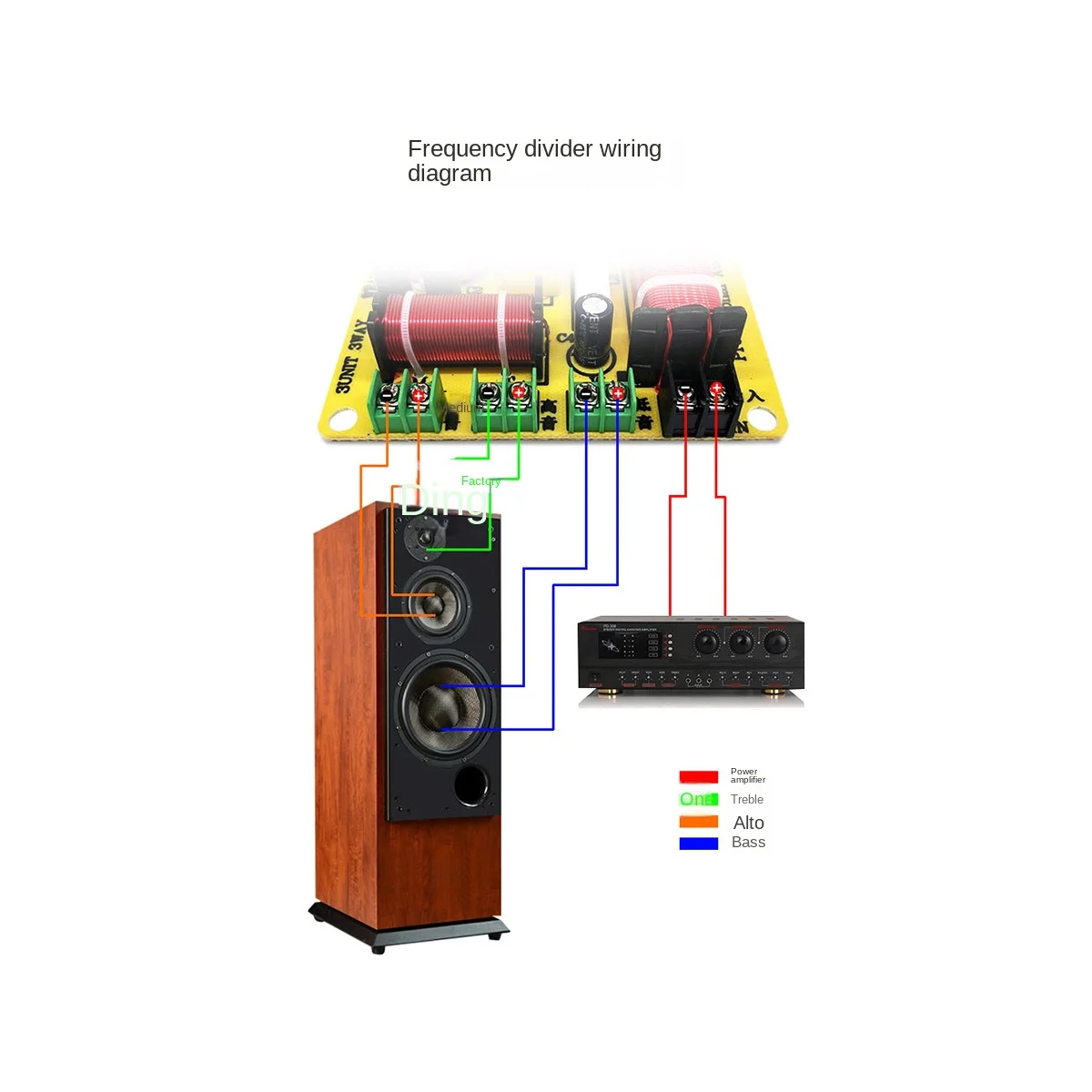 3-ходовой делитель частоты динамика 300 Вт фильтр-переходник Hi-Fi Частотный