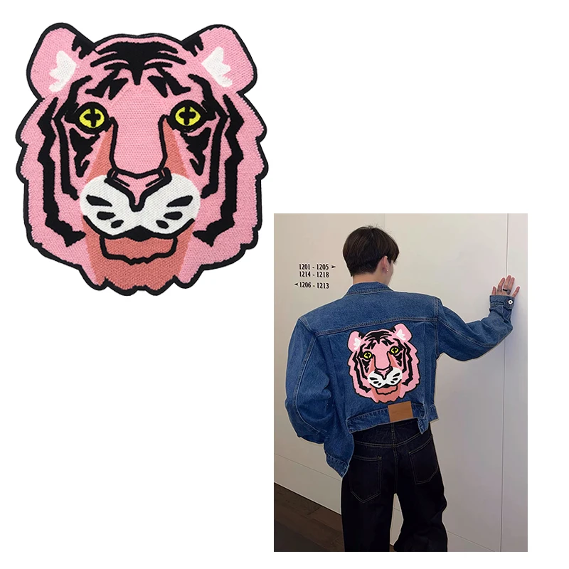 

Towel Embroidered Big Tiger Head Badges Sequins Embroidery Patch Clothes Accessories DIY Jacket Needlework Clothing Decor
