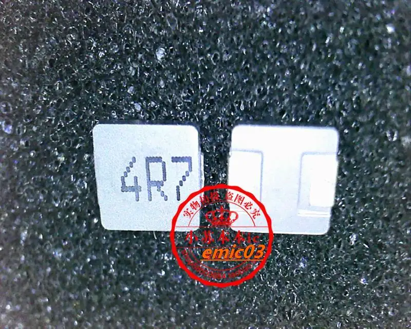 

10pieces 06030 4.7UH 0630 5.5A 4R7 7*7*3MM