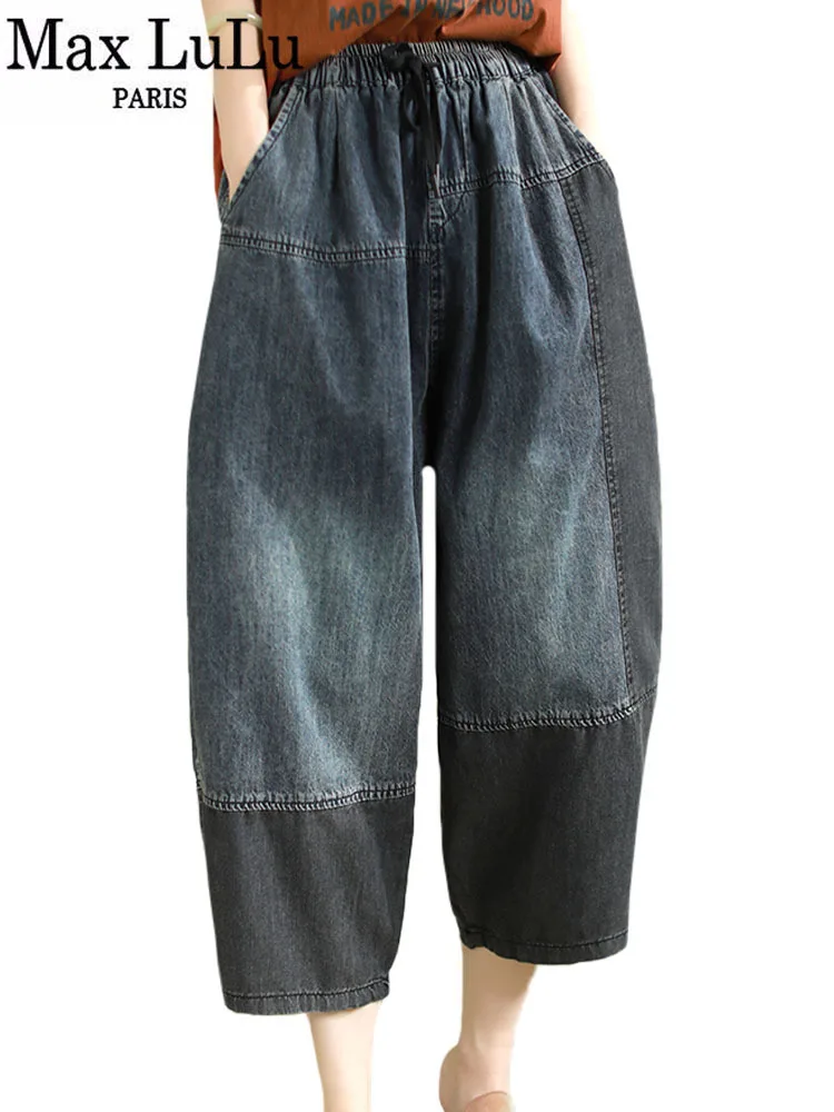 

Max LuLu 2023 Vintage Jeans Summer Womens Fashion Classic Loose Denim Harem Pants Ladies Casual Elastic Trousers Punk Streetwear