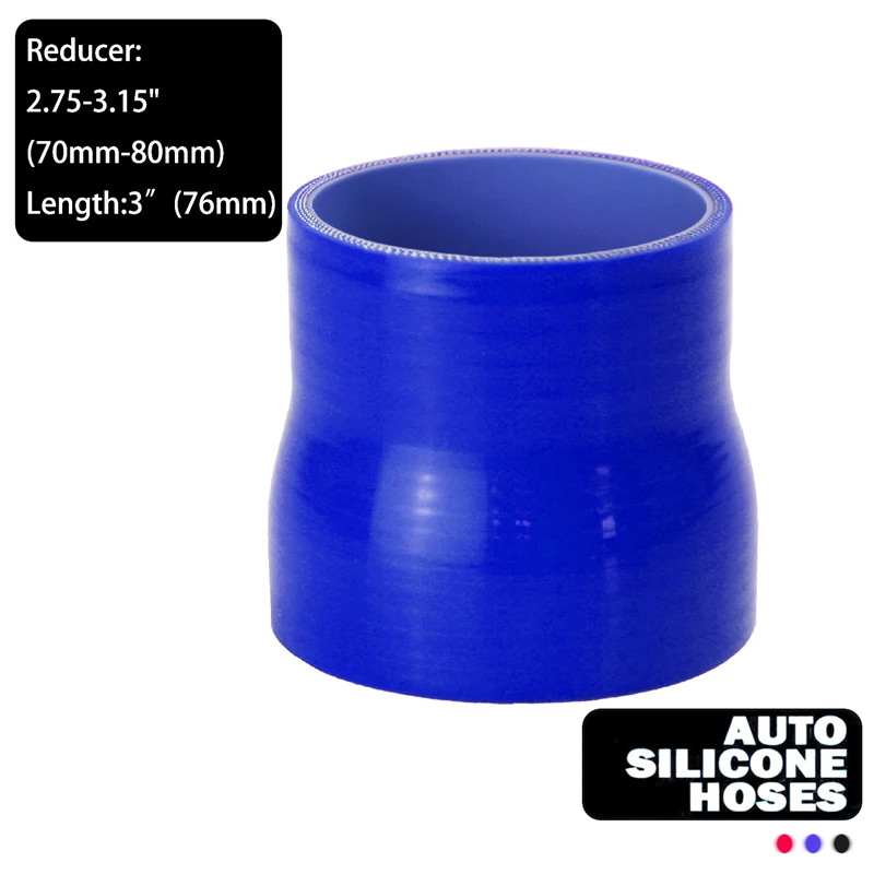 Соединитель для силиконового шланга 70-80 мм